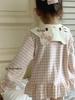 Hey Darling Small Curls Princess Girls' Korean Single-Breasted Pajama Set - Spring/Autumn