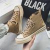 Vintage Men's High Top Casual Shoes Leakage Foreign Trade Autumn Maillard Thick Bottom Increased Height Canvas Shoes