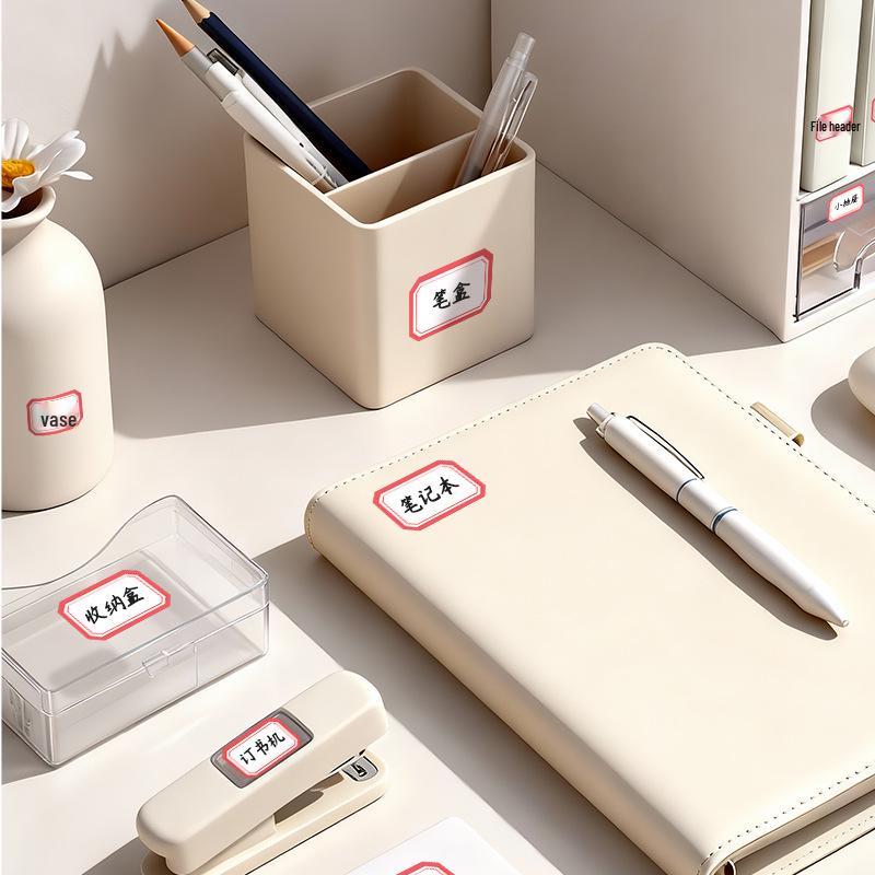 Self-Adhesive Name & Classification Label Stickers - 50 Sheets, Office Blank Handwritten Labels