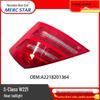 Compatible Mercedes-Benz S-Class W221 Rear Taillight Upgrade: Old To New Brake Light (2218201364L/2218201464R)