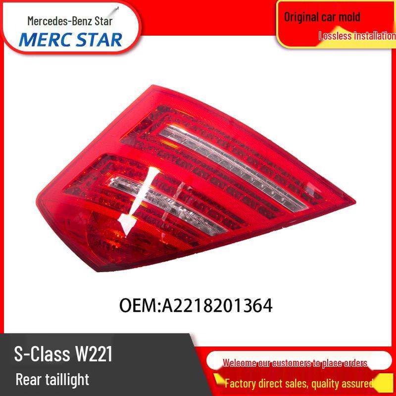 Compatible Mercedes-Benz S-Class W221 Rear Taillight Upgrade: Old To New Brake Light (2218201364L/2218201464R)