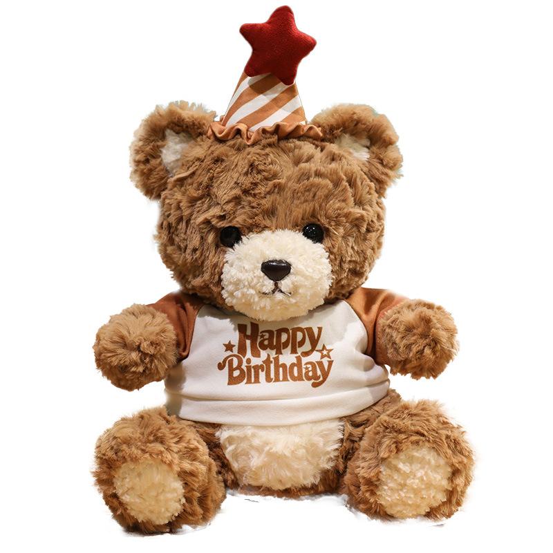 25/35cm Neuer Simulations-Festtagshut Teddybär Stofftier Plüschtier Cartoon Anime Niedliches Geschenk für Kindergeburtstag Lustige Puppe