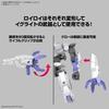 Bandai Spirits 30 Minutes Missions 1 144 Eexm 40 Iglight 01 [assembled Plastic Model]