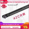 45° Screw-In CNC Lathe Tool Holder for Internal Boring - S12M/S16Q/S20R-SSSCR09