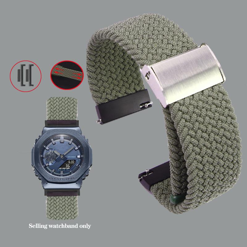 

ONEВисокоеластичний нейлоновий ремінець для годинника Casio DW5600 GW-5000 GW-M5610 GA2100 GA-2100 DW-5600 GM2100 Модний тканинний ремінець-браслет для годинникаMN 16mm оливковий колір