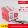 Morning MG No. 12 Light Desk Staples 24/6 for Office & Financial Use – Thick Layer Stationery