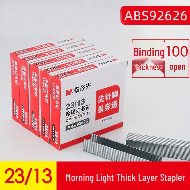 Morning MG No. 12 Light Desk Staples 24/6 for Office & Financial Use – Thick Layer Stationery