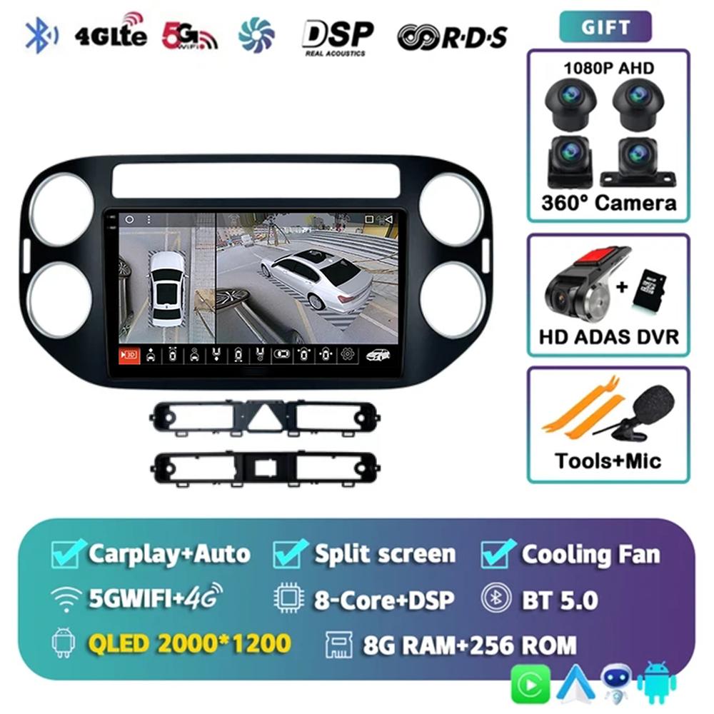 Android14 Carplay Auto For Volkswagen Tiguan 1 NF 2006 - 2014 2015 2016 Car Radio Multimedia Player Video Stereo WIFI+4G BT 2DIN
