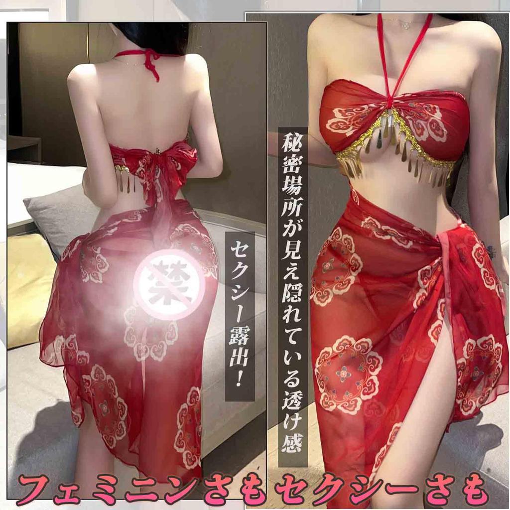 Aollaa Exotic Cosplay Sheer Set and Sexy Extreme One Size Fits Red Women's Costume, 4-Piece (Clothing, Jacket, Skirt, T-Back) Lingerie, Cute,