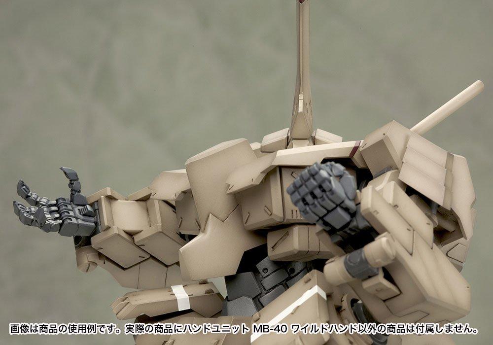 Kotobukiya Modeling Support Goods Hand Unit Wild Hand Plastic Model Parts MB40 M.S.G Non-Scale
