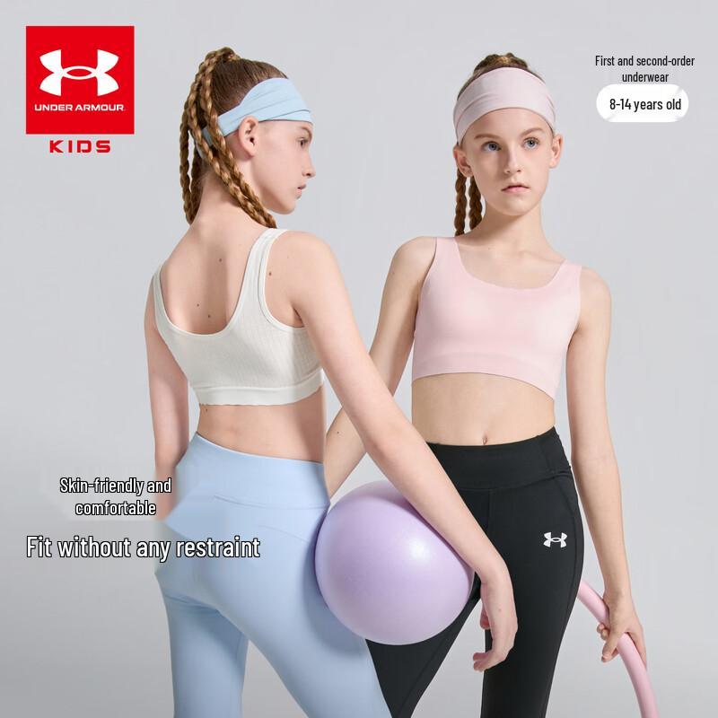 Under Armour Girls  Seamless Sports Bra YM
