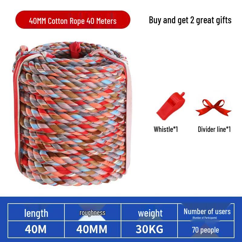 YiNing Heavy-Duty Tug-of-War Rope