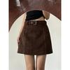 Plus Size High Waist A-line Suede Plush PU Leather Skirt In Brown for Women - Spring/Autumn