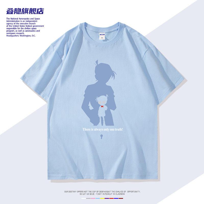 Anime Detective Conan Co Branded Printed Casual Short Sleeved Unisexs and Unisexs Clothing Summer New Fashion Trend Tshirt