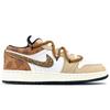Jordan Air Jordan 1 Low Top Vintage Basketball Shoes Women's White Brown DZ5368-201(Team40-S-BOX)
