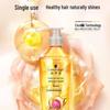 Gold Pure Essential Oil Shampoo