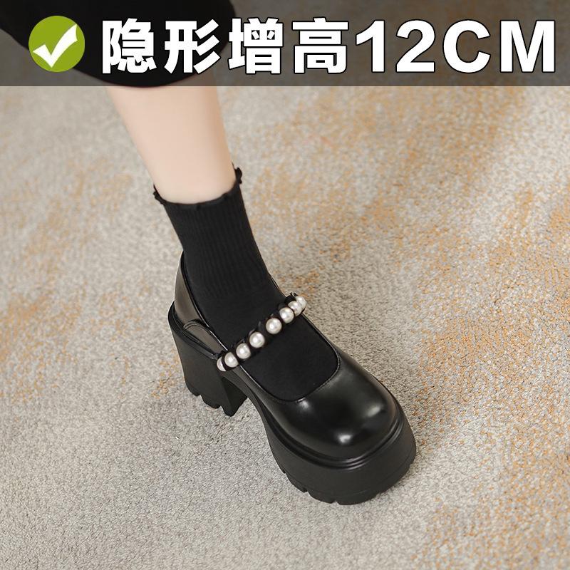 Pantofi noi de damă cu toc mic, cu perle, cu înălțime interioară, pantofi mici din piele, pantofi Mary Jane pentru femei