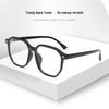 Trendy Anti-Blue Light Ultra-Light TR90 Black Glasses Frame with Prescription Lenses