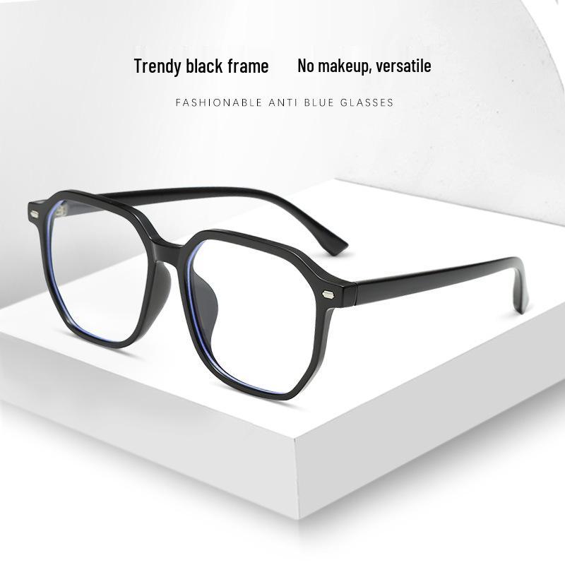 Trendy Anti-Blue Light Ultra-Light TR90 Black Glasses Frame with Prescription Lenses