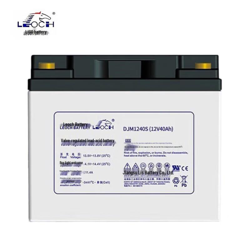 Narada DJM1240S 12V 40Ah UPS Battery