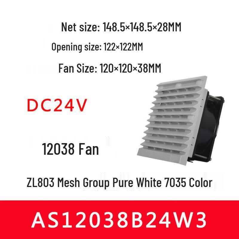 ASIACOOL Control Cabinet Filter Cooling Fan