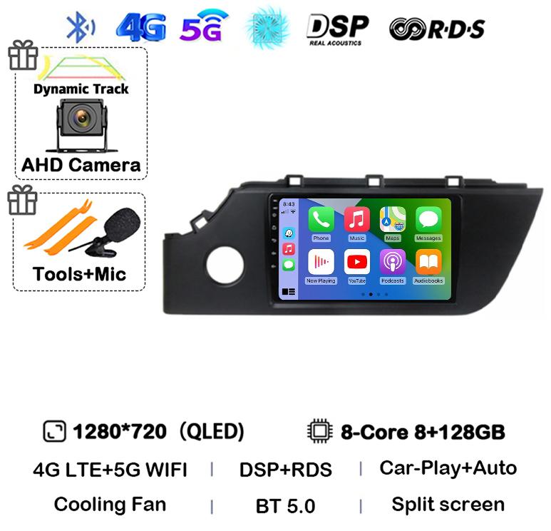 Android 14 Carplay Auto Car Radio For KIA RIO 4 X-line 2020 2021 2022 GPS Navigation Multimedia Video Player Audio 2 DIN DVD DSP