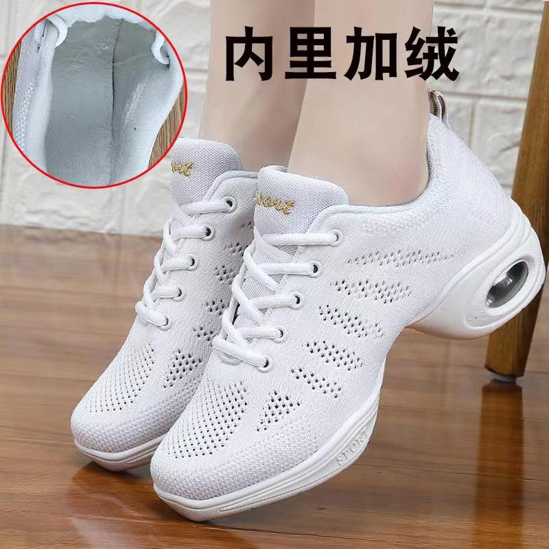 Black dance shoes, wearing Yang Liping square dance shoes, breathable summer dance shoes, soft-soled fitness dance shoes
