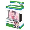 Weiss Schwarz Trial Deck Fujimi Fantasia Bunko Vol.2