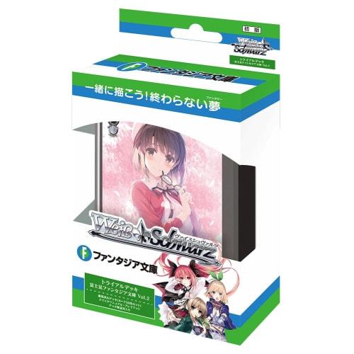 Weiss Schwarz Trial Deck Fujimi Fantasia Bunko Vol.2
