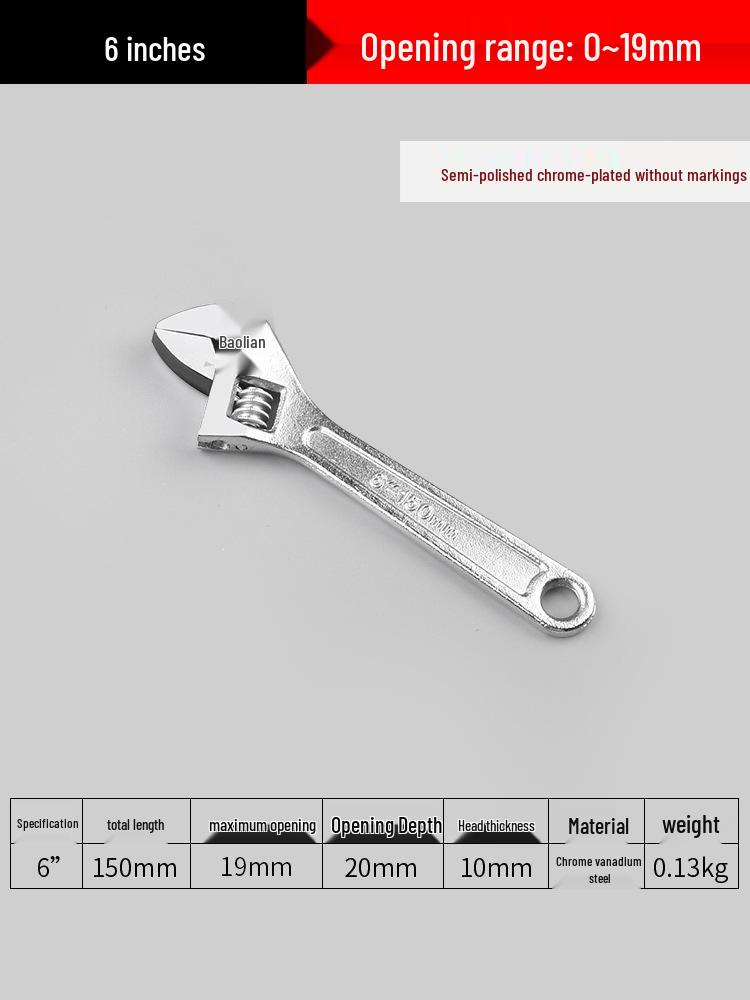 Universal Adjustable Wrench Set: Multifunctional Large and Small Genuine Wrenches