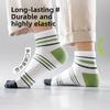 5 Pairs of Men's Spring and Summer Thin Pure Cotton Deodorizing Student Sports Socks