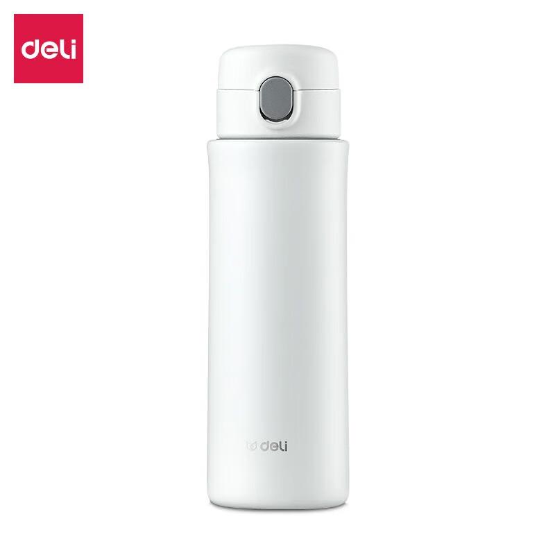 Deli LL609 Insulated Travel Mug