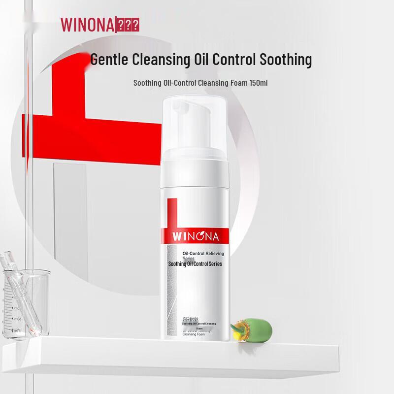 Пена для умывания Winona Soothing Oil Control
