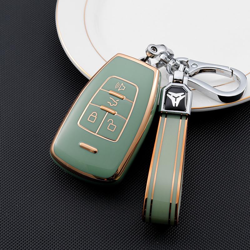 BAIC Key Case for BJ80, Senova D50/X65, Weiwang M50F, Zhidao U7, and BJ40Plus