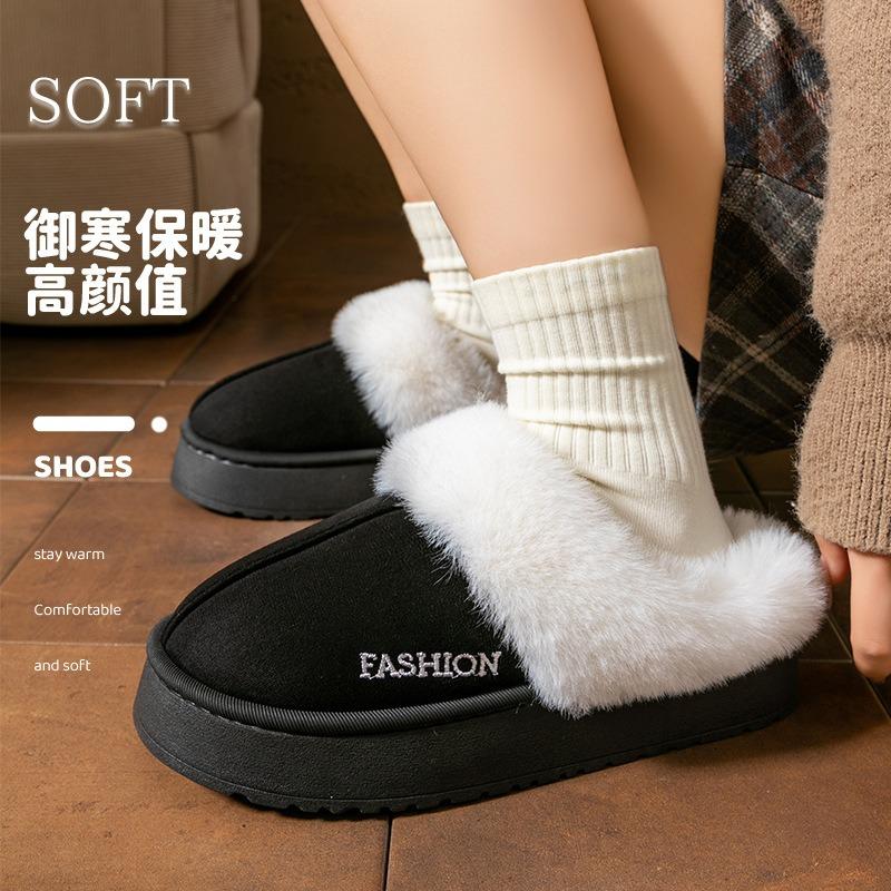 Plush Cotton Slippers Women's New Autumn and Winter Home Indoor Thick-soled Non-slip Velvet Warm Cotton Shoes