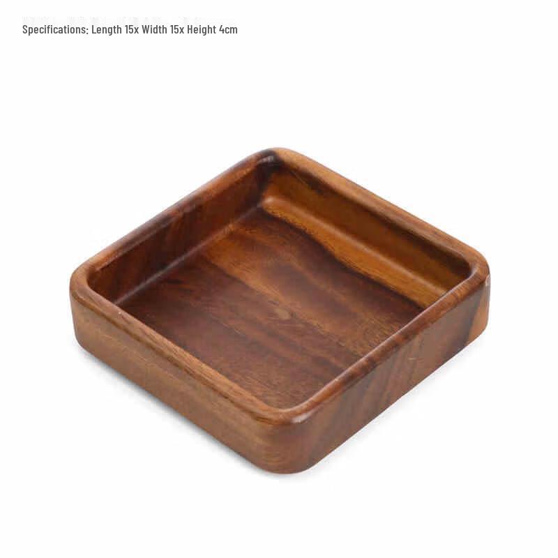 Van Gogh Chinese Walnut Wood Square Serving Tray