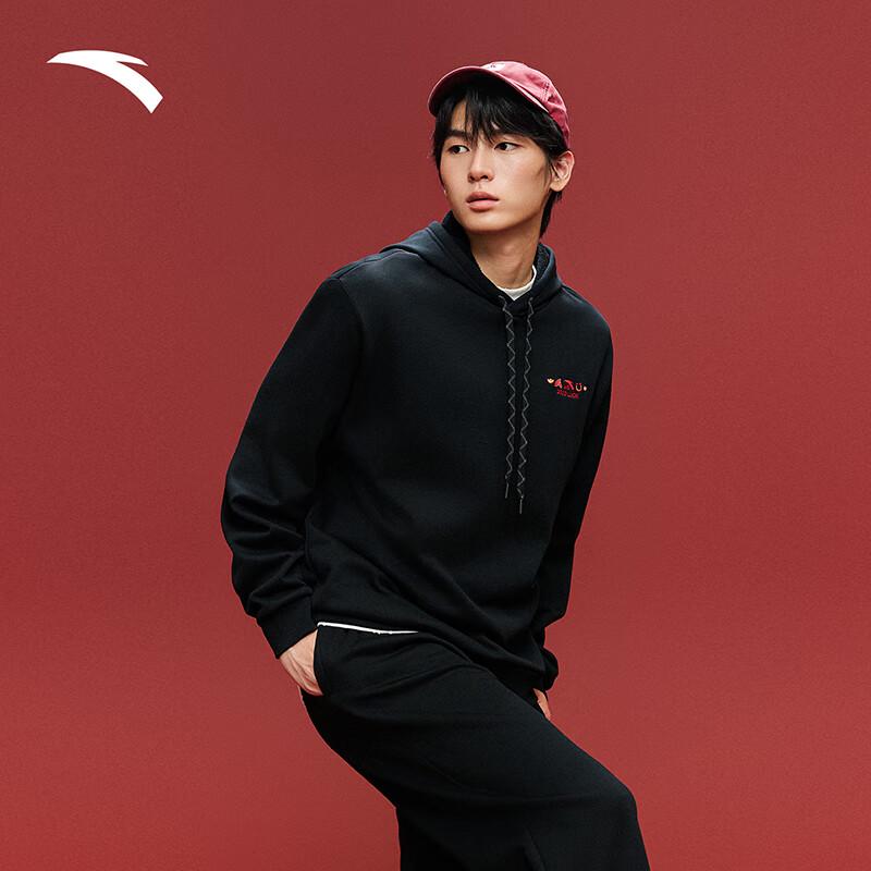 ANTA Good Things Happen Fleece Lined Hooded Sweatshirt XL