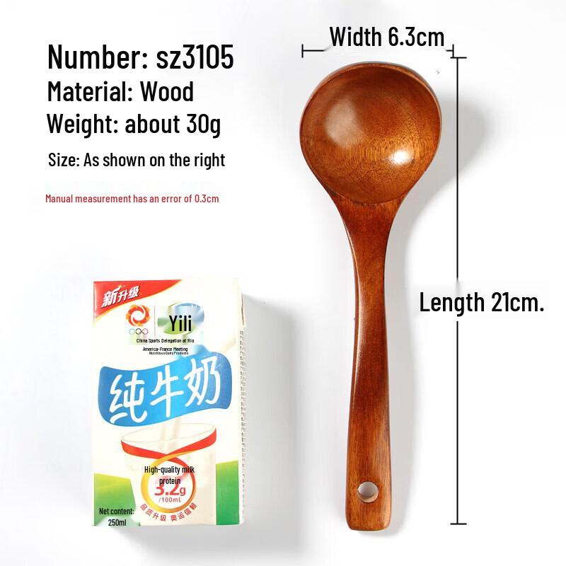 Qiwei Japanese Style Wooden Long Handle Ladle