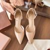 Baotou Sandals Women's New Patent Leather Widened and Fattened Large Size Pointed Hollow Word with Stiletto High Heels