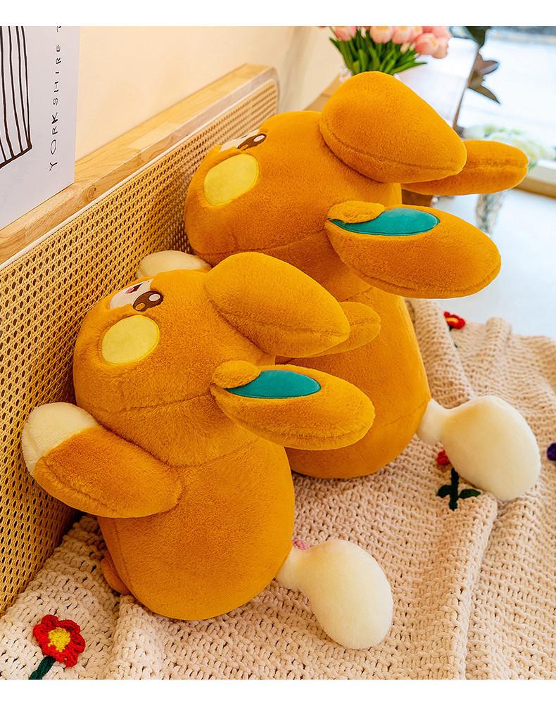 Cute Monster Plush Doll Toy Elf Bobo Doll For Girlfriend Birthday Gift Soft Stuffed Animal Cartoon Bear 35cm 0.45kg