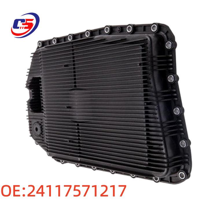 6-Speed BMW Transmission Oil Pan with Filter, Part #24117571217