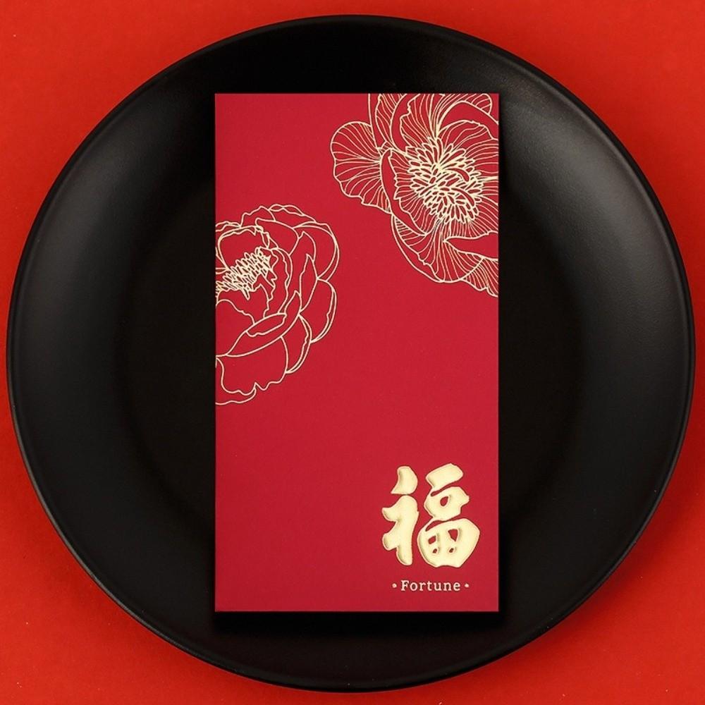 10 STÜCKE/Set Glückliche Rote Umschläge Kreative Bargeldgeschenk-Umschläge Feier Geldbeutel Frühlingsfest