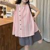 ZANZEA Women Casual Round Neck Loose Stripe Sleeveless Tank Tops