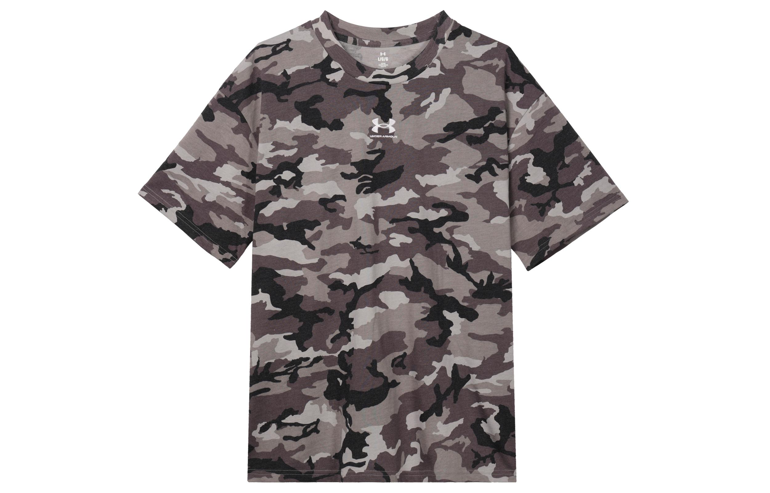 Under Armour T Shirt Men s City Khaki 1382897-294 L