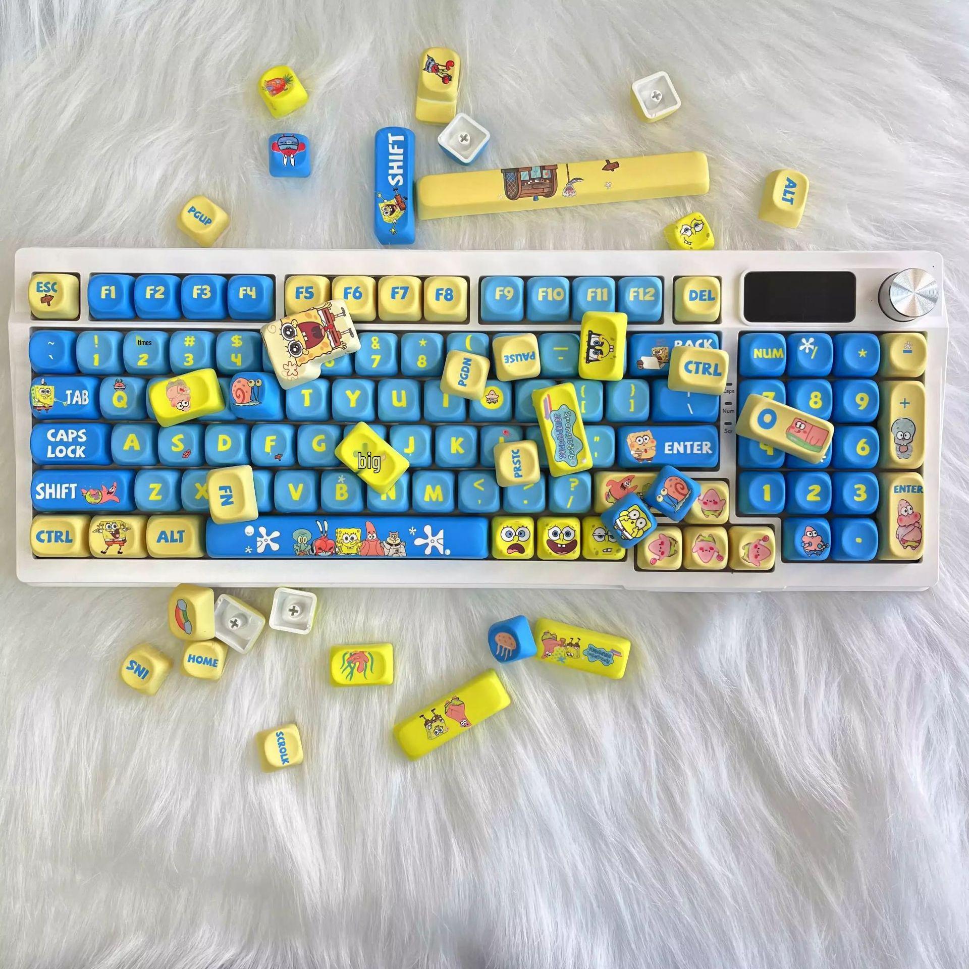 

SpongeBob Cute Girl Wired Mechanical Keyboard with High Appeal Keycaps