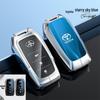 Toyota Key Case for CHR, IZOA, Land Cruiser & Prado