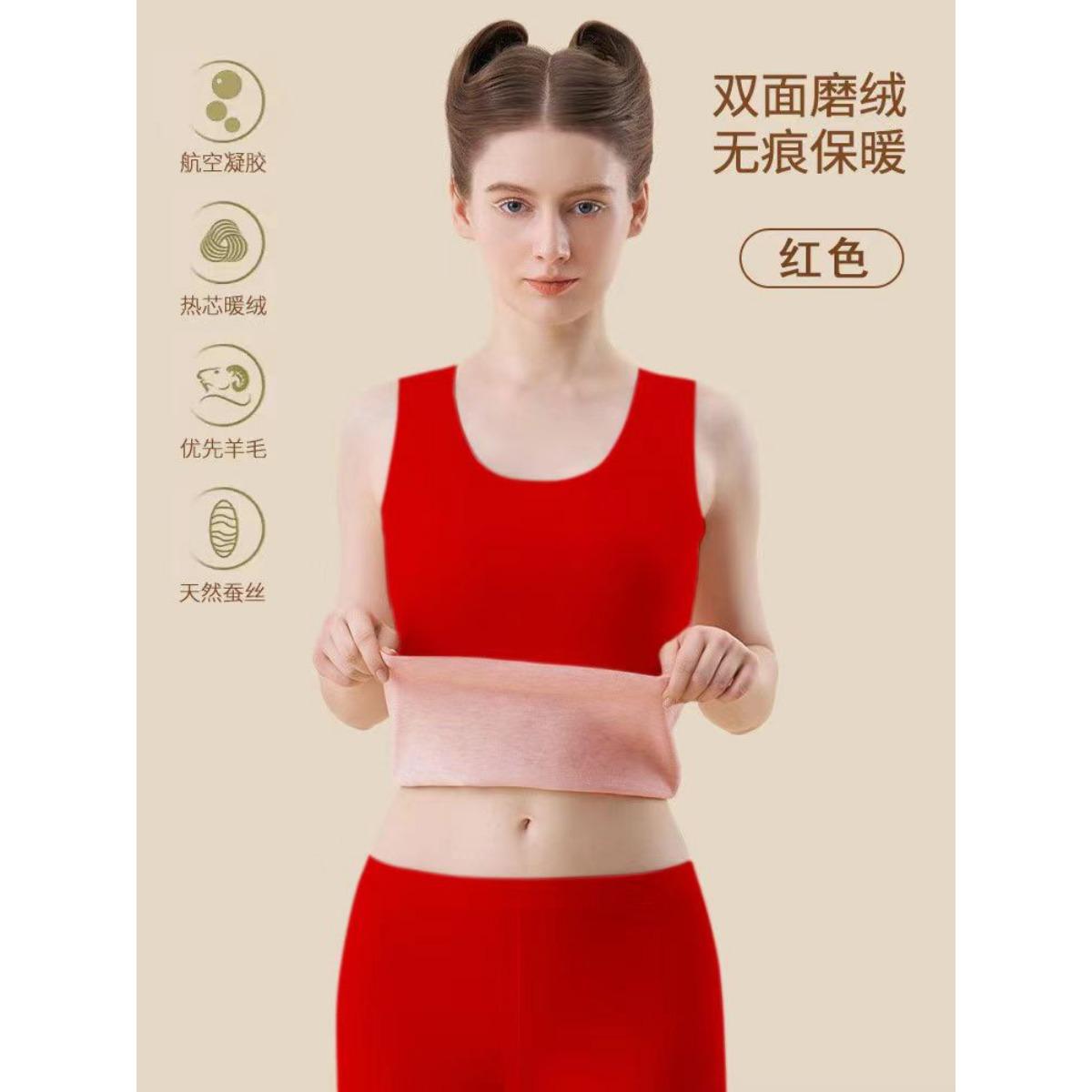 

Термобелье-майка из искусственной шерсти и шелка для мужчин и женщин, бесшовное нижнее белье, нижняя майка, осеннее пальто из двухсторонней немецкой замши 2XL