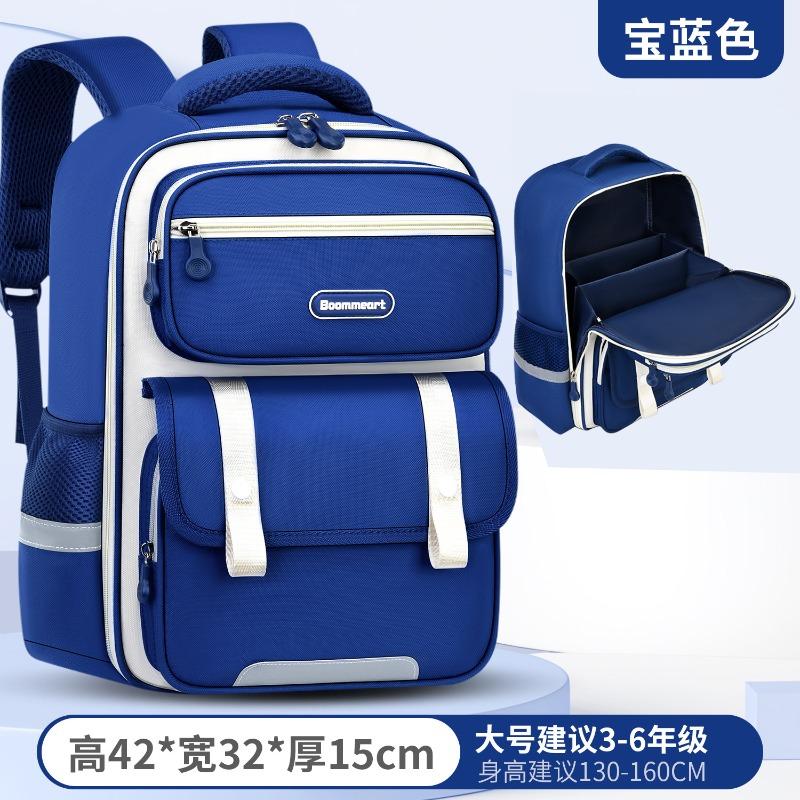 Boys' schoolbag, primary school students and girls' grade 123456 lightweight burden reduction multi-compartment children's backpack