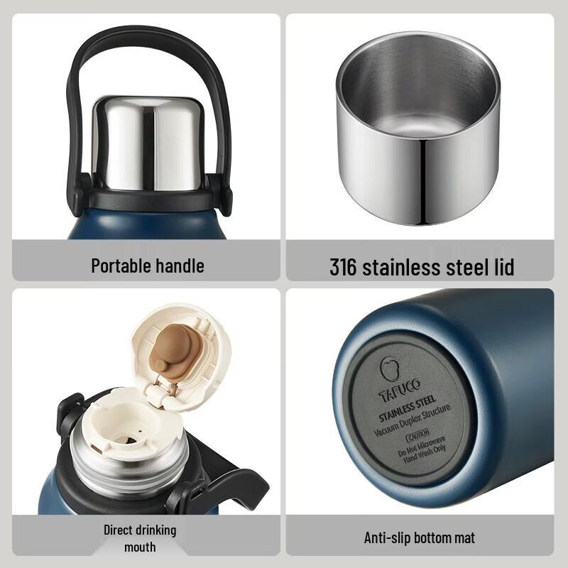TAFUCO 1.6L 316 Stainless Steel Vacuum Flask with Thermometer
