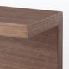 MUJI Furniture Walnut 30cm Wide X 12cm Deep X 10cm Product 12939863 Wall-Mounted Shelf, Veneer, High, Number